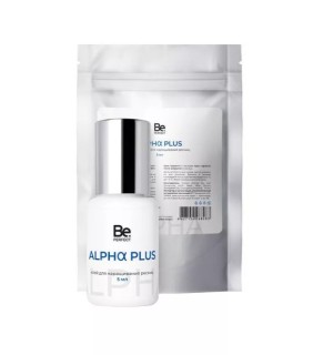 Клей Be Perfect Alpha Plus 5 мл, термопакет Клей Be Perfect Alpha Plus 5 мл, термопакет